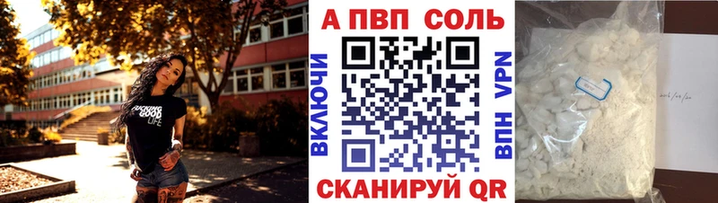 APVP СК Гаджиево