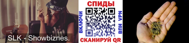Бутират буратино  Гаджиево 