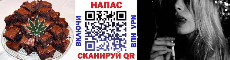 Еда ТГК конопля где продают Гаджиево