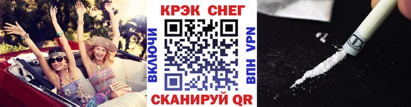 COCAIN 97% Гаджиево