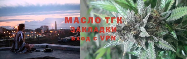 скорость mdpv Алексин