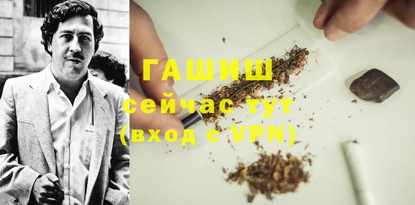 МДПВ Армянск