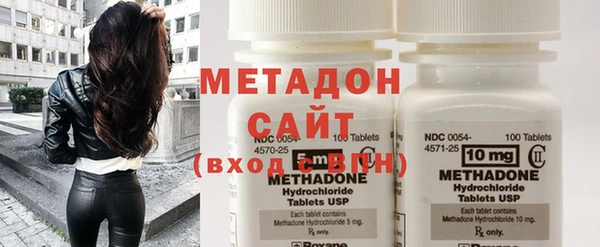скорость mdpv Алексин