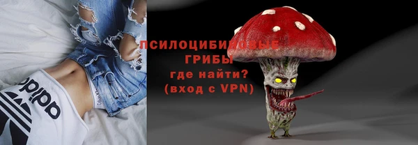 метамфетамин Алзамай