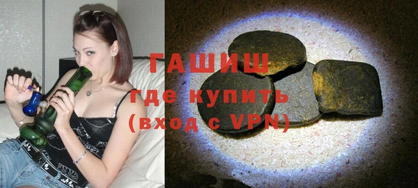 скорость mdpv Алексин