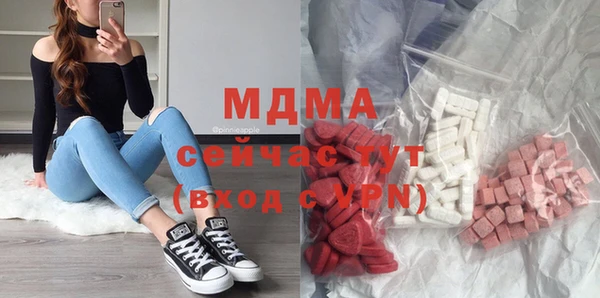 МДПВ Каменск-Шахтинский