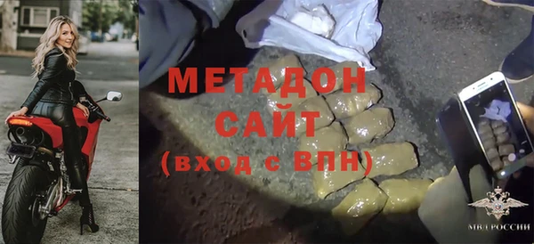 мет Алексеевка
