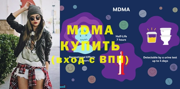 метамфетамин Алзамай