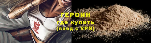 скорость mdpv Алексин