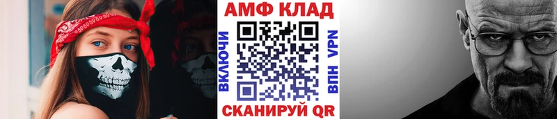 закладки  Гаджиево  blacksprut зеркало  Метамфетамин кристалл 